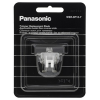 Panasonic WER-9P10-Y Tribal / Tattoo 6 mm